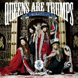 Queens are trumps -切り札はクイーン- Queens are trumps -切り札はクイーン-