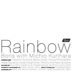 Rainbow Rainbow