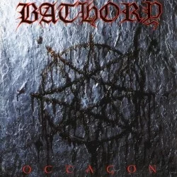 Octagon Octagon