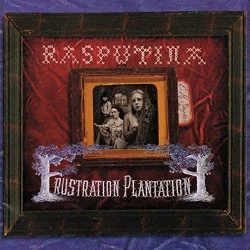 Frustration Plantation