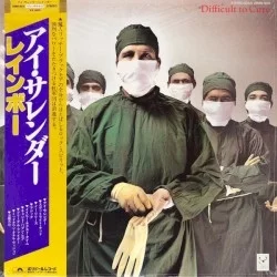Difficult to Cure Difficult to Cure