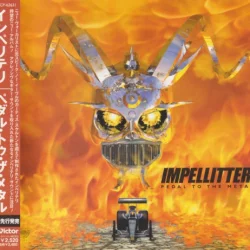 Pedal to the Metal Pedal to the Metal