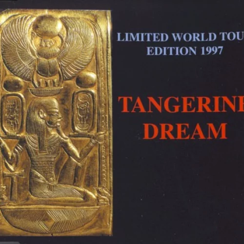 Limited World Tour Edition 1997