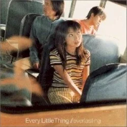 everlasting everlasting