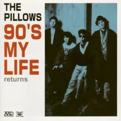 90’S My LIFE returns