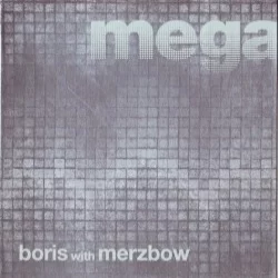 Megatone Megatone