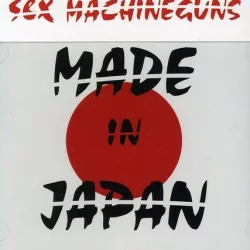 MADE IN JAPAN