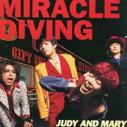 MIRACLE DIVING MIRACLE DIVING