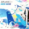 OVER DRIVE