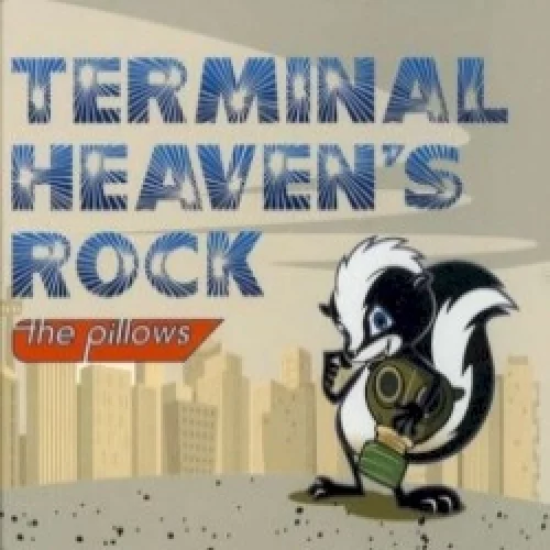 Terminal Heaven's Rock