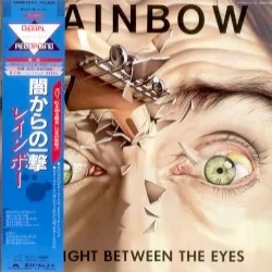 Straight Between the Eyes Straight Between the Eyes