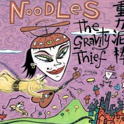 The Gravity Thief