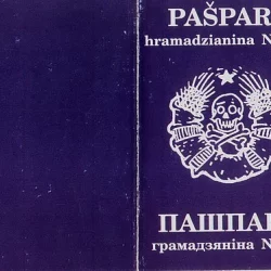 Пашпарт грамадзяніна N.R.M.