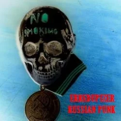 Russian Punk Russian Punk