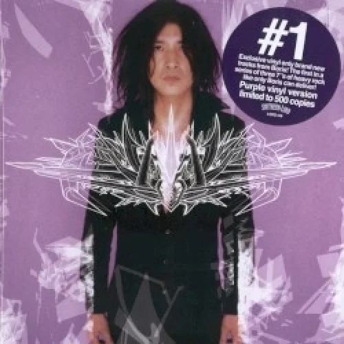 Japanese Heavy Rock Hits, Volume 1