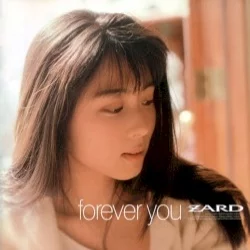 forever you forever you