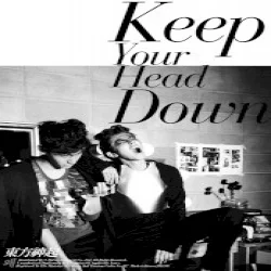 Keep Your Head Down