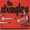 Nuclear Device (The Wizard of Aus)