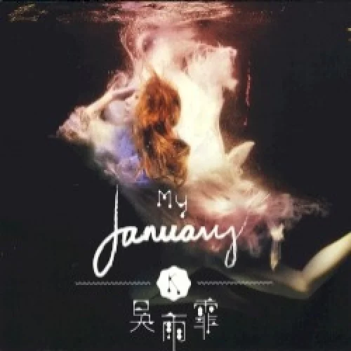 My January