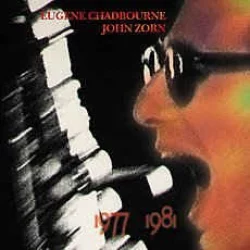 1977-1981 1977-1981