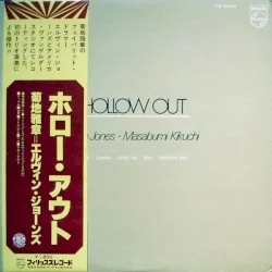 Hollow Out