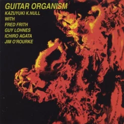 Guitar Organism Guitar Organism