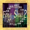 Feng Shui 2: Different Colours