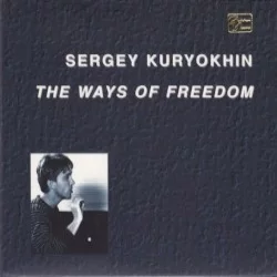 The Ways of Freedom