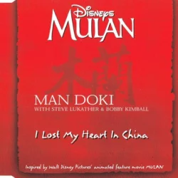 I Lost My Heart In China I Lost My Heart In China