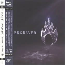 Engraved Engraved