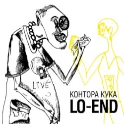 LO-END