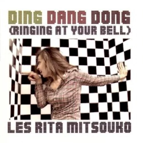 Ding Dang Dong (Ringing at Your Bell)