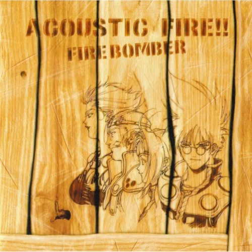 マクロス7 ACOUSTIC FIRE!!