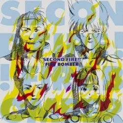 マクロス7 SECOND FIRE!! マクロス7 SECOND FIRE!!