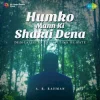 Humko Mann Ki Shakti Dena - Dedicated to the Victims of Hate