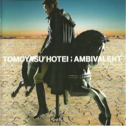 AMBIVALENT