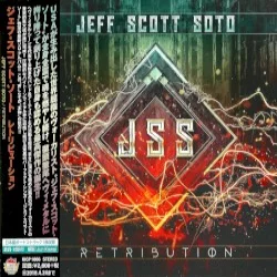Retribution