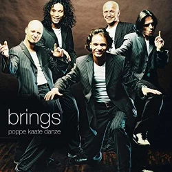 Poppe Kaate Danze Poppe Kaate Danze