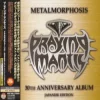 Metalmorphosis (30th Anniversary album - Japanese Edition)