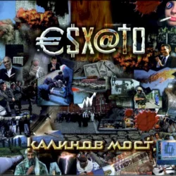 €$X@†O €$X@†O