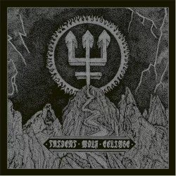 Trident Wolf Eclipse