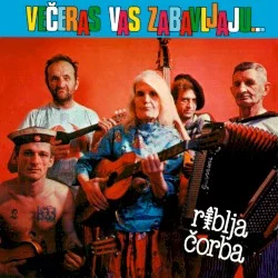 Večeras vas zabavljaju muzičari koji piju! Večeras vas zabavljaju muzičari koji piju!