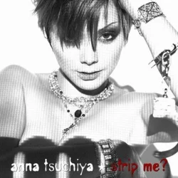 strip me? strip me?