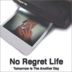 Tomorrow Is The Another Day Tomorrow Is The Another Day