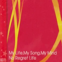 My Life,My Song,My Mind My Life,My Song,My Mind