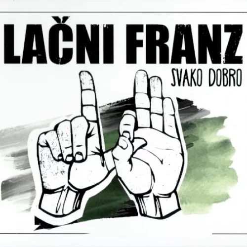 Svako dobro