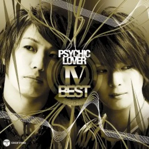 PSYCHIC LOVER Ⅳ-BEST-