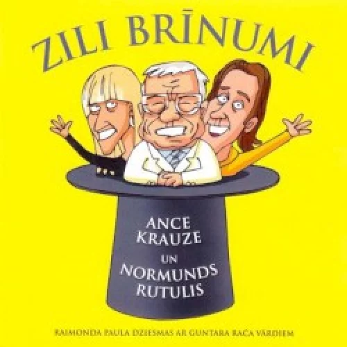 Zili brīnumi