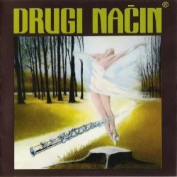 Drugi način Drugi način
