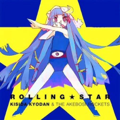 ROLLING★STAR